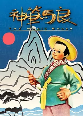 97porm自拍视频区原创